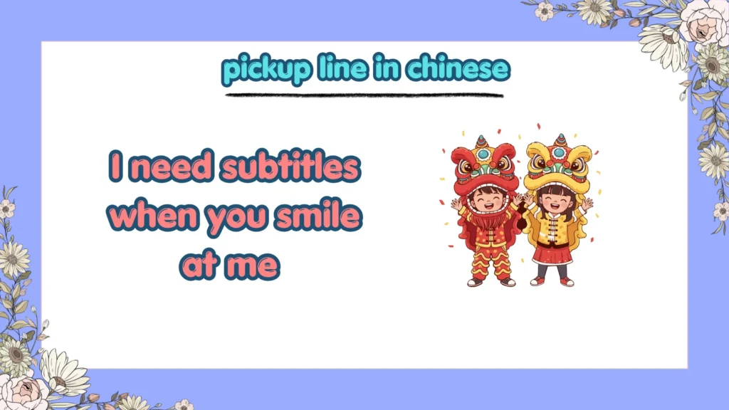 How Do You Flirt in Mandarin Chinese