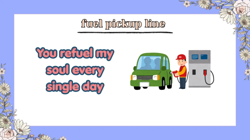fuel pickup line